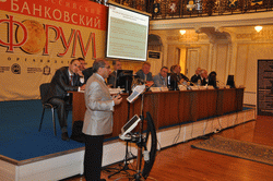 XII Всероссийский банковский форум XII Всероссийский банковский форум